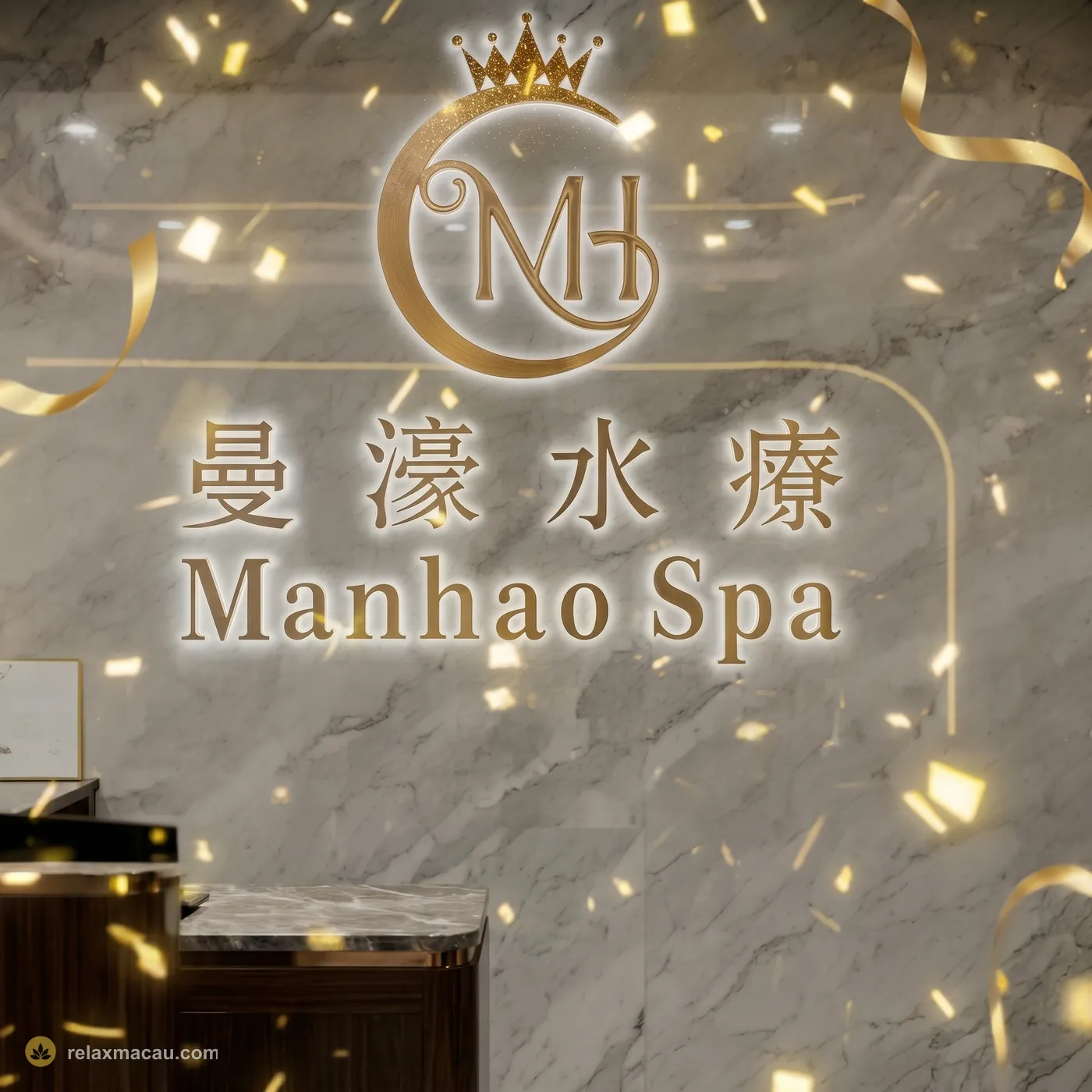 曼濠水療場地環境